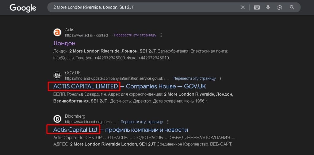 Darnyxx проверка адреса