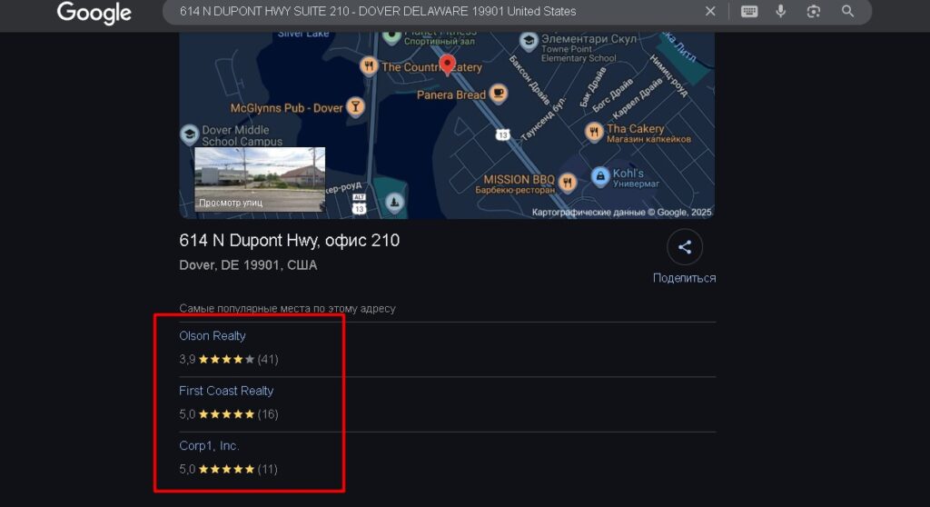Expertfunds проверка адреса