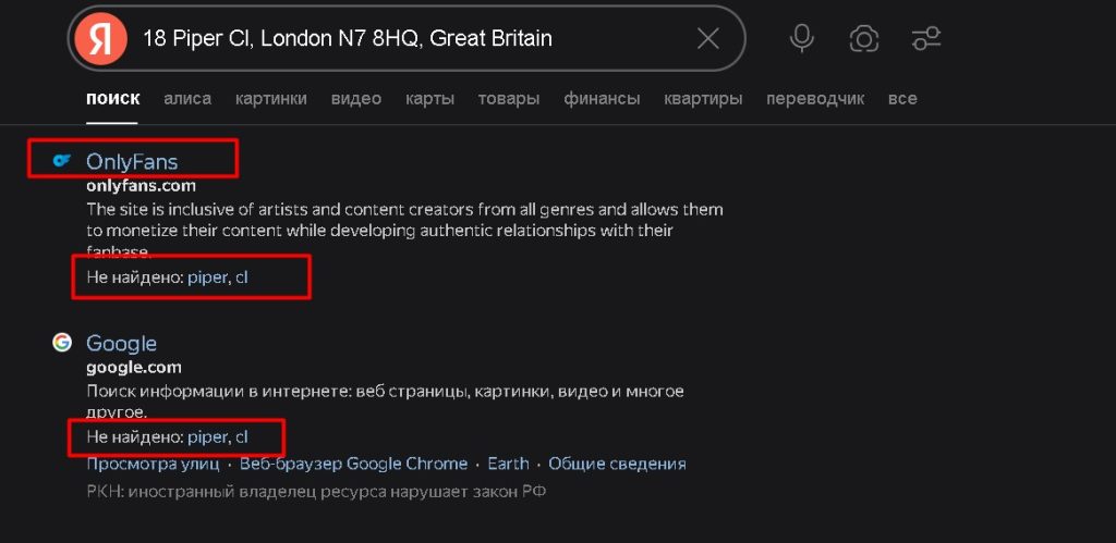 Ziravoxo проверка адреса