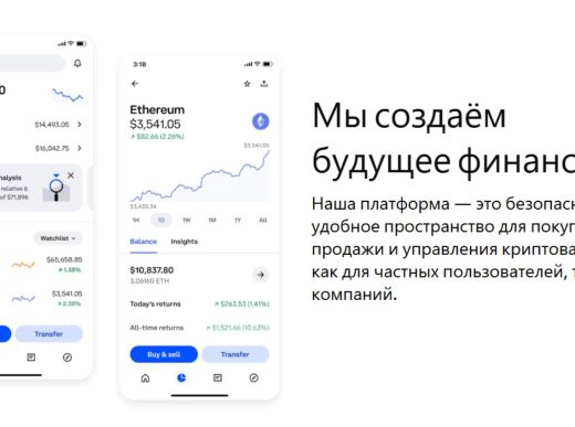 Techinvsnext