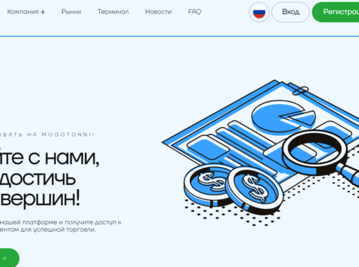 Mogotonni отзывы. Mogotonni отзывы. Mogotonni отзывы. Каталог товаров. Mogotonni отзывы.