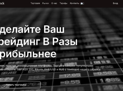 Global33