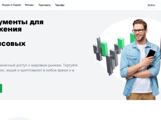 Luxe Capital Financial Services Limited