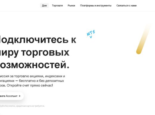 Ren He Technology Limited