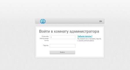 Group Heligan (group-heligan.com): отзывы и вывод денег