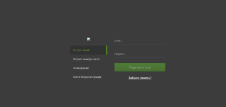 MetaTrader WebTrader