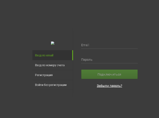 MetaTrader WebTrader