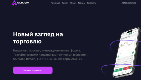 olrjqm.com
