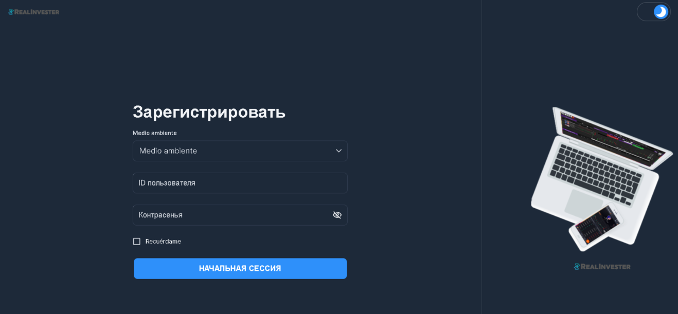wt.realinvester.com