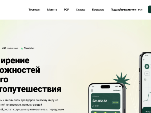 Ruktu.com (Ruktu)