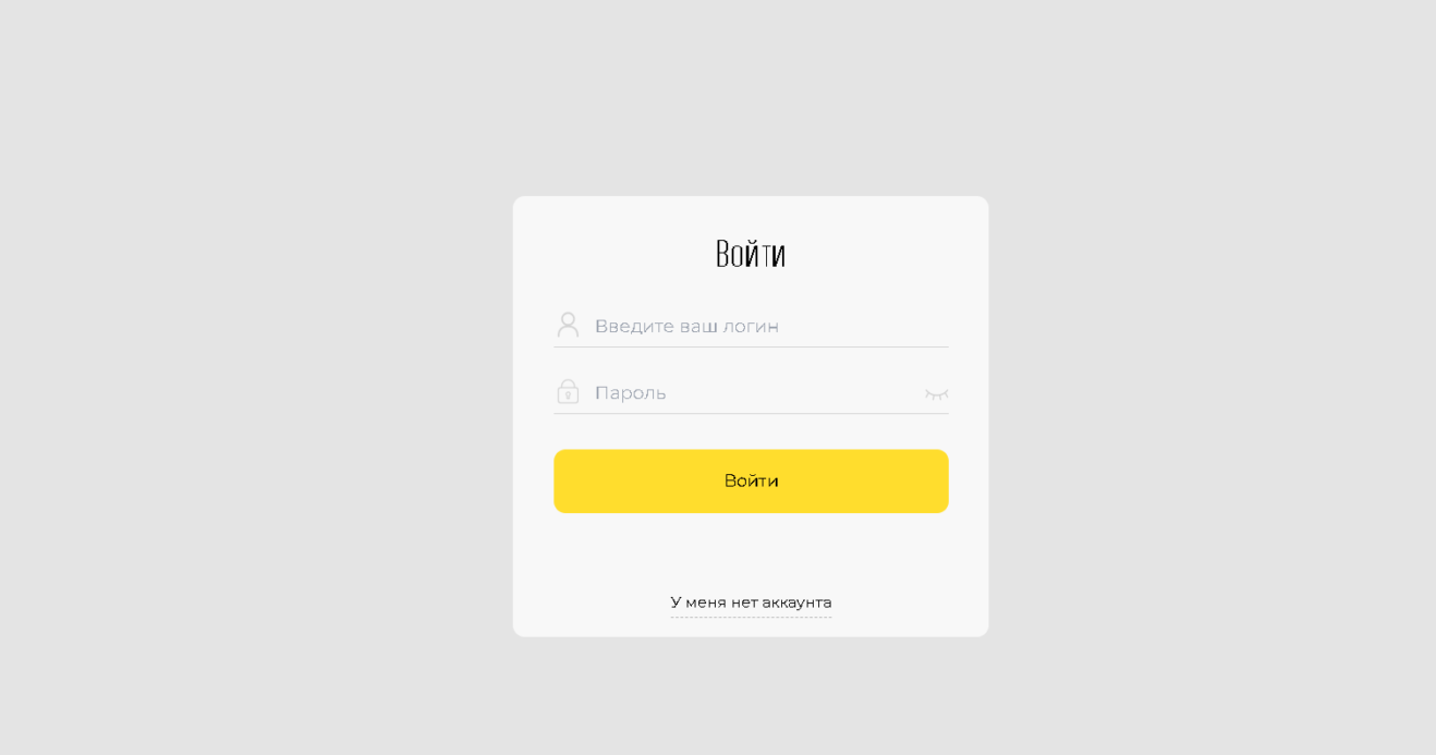 Tbi-ya8-r.com и Gzpop-ya8-r.com