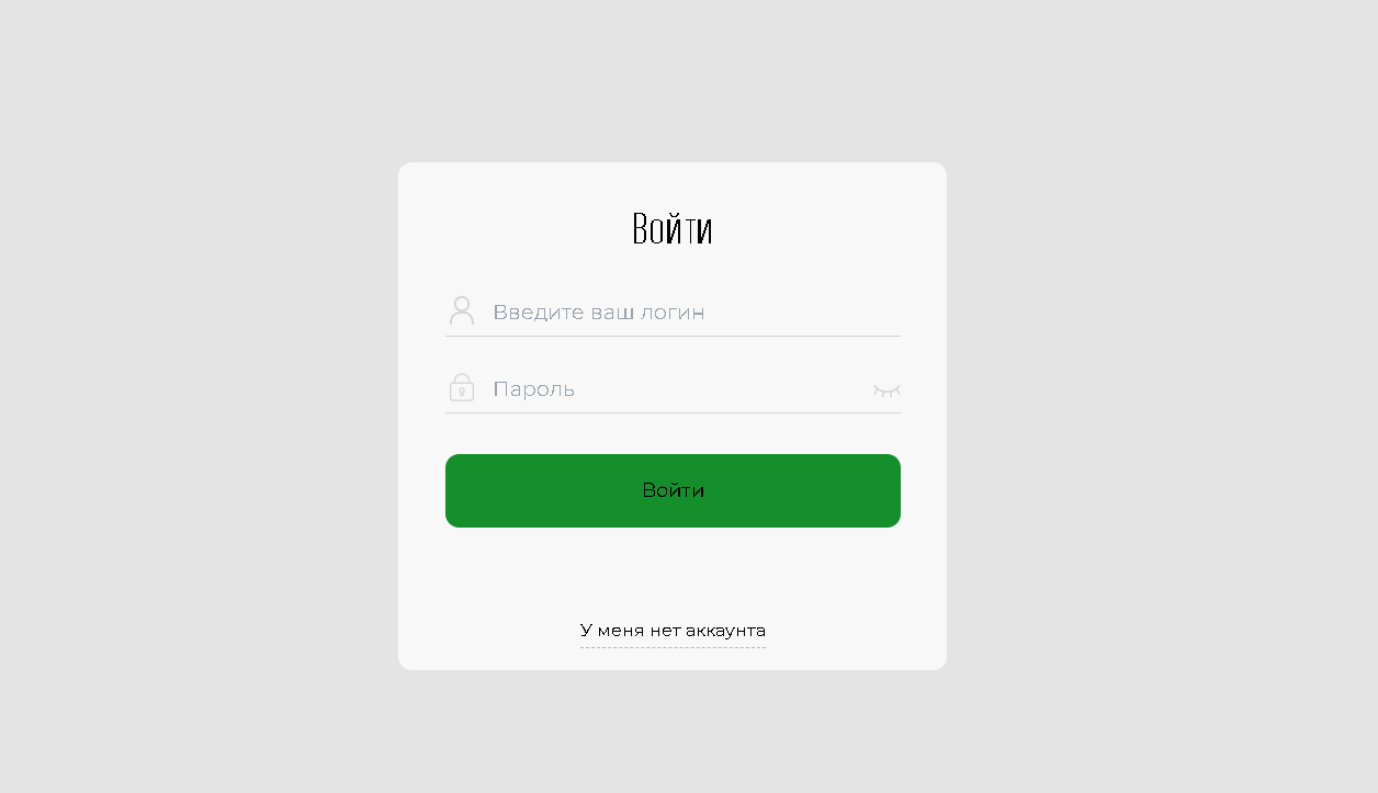 a-sbri-ya18.com и a-tbi-ya18.com