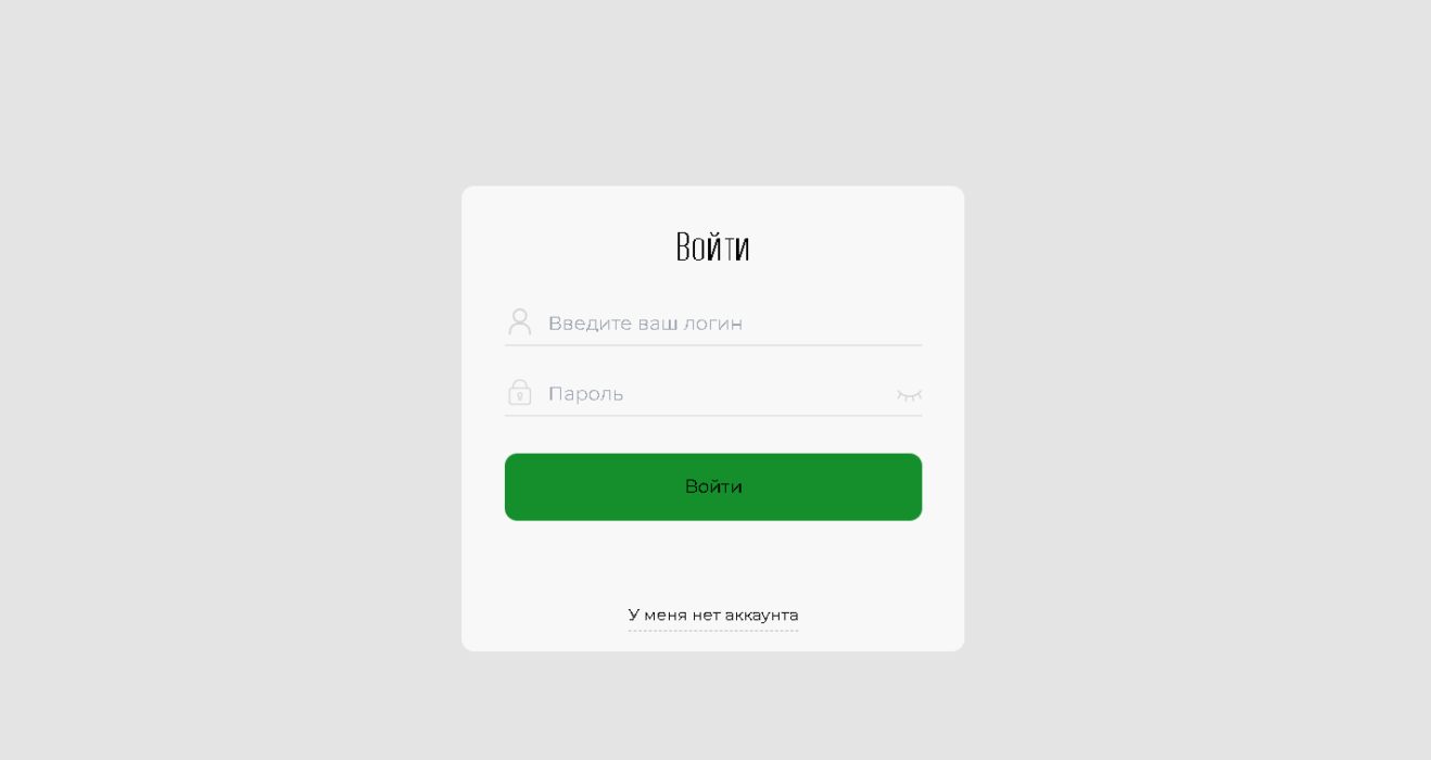 a-sbri-ya8.com и sbri-ya8.com