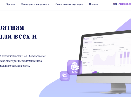 AceMarketPlus