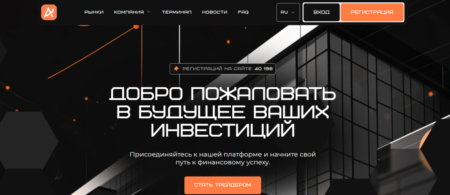 Apcentiv