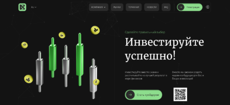 Blux Lv Net