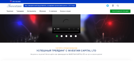 INVESTAM CAPITAL