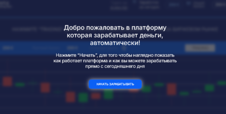 minf.teruinpro.com