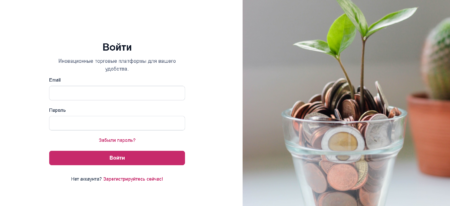Ренессанс капитал (ren-cabinet.com)