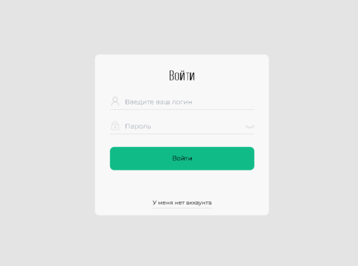 tbi-ya24.today и rsbc-ya24.today