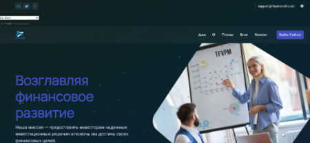 tfvpmevolite.net