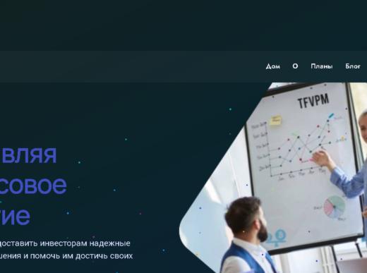 tfvpmevolite.net