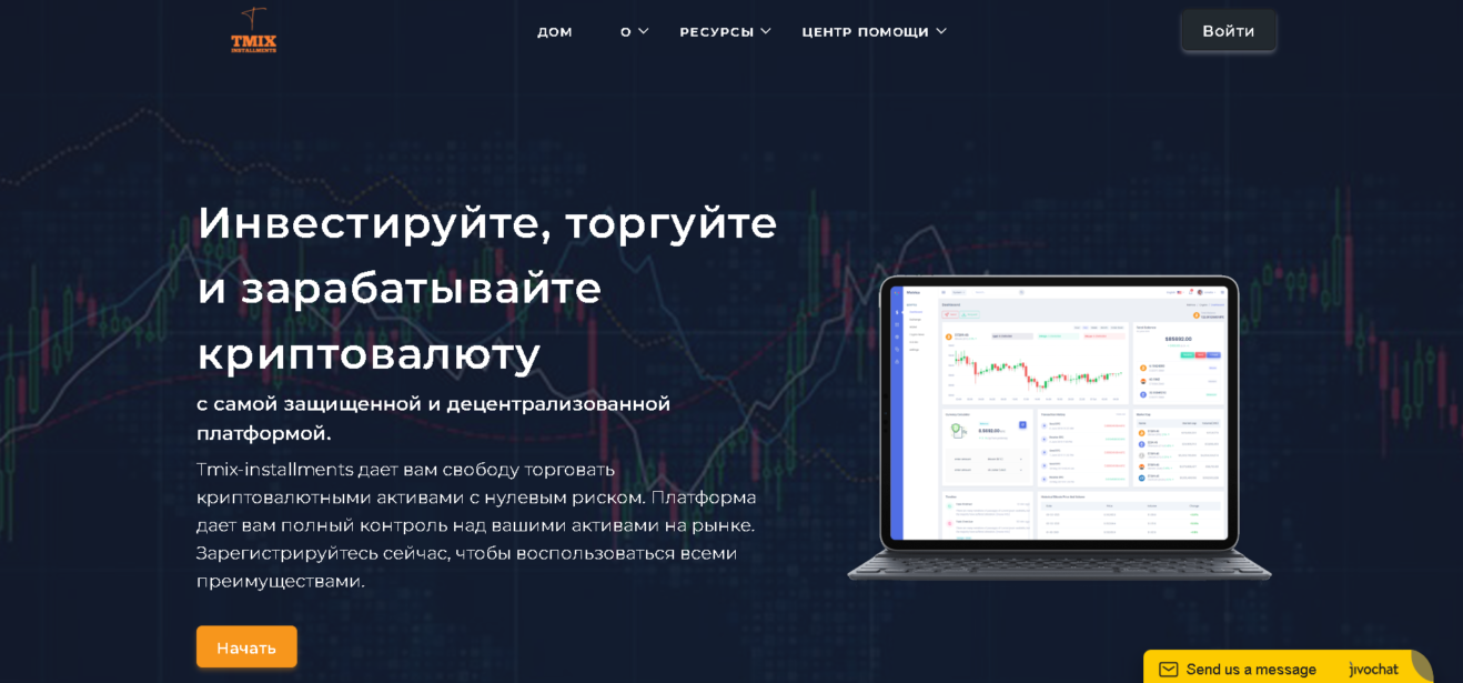 tmix-installments.com