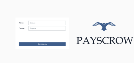 Payscrow Trader