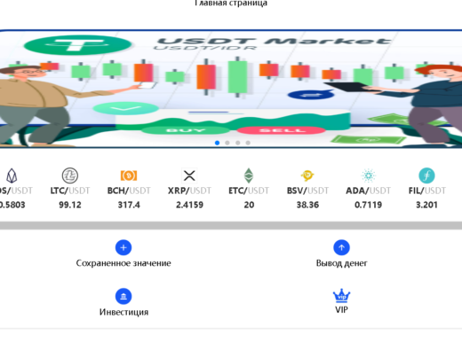 Dncpx