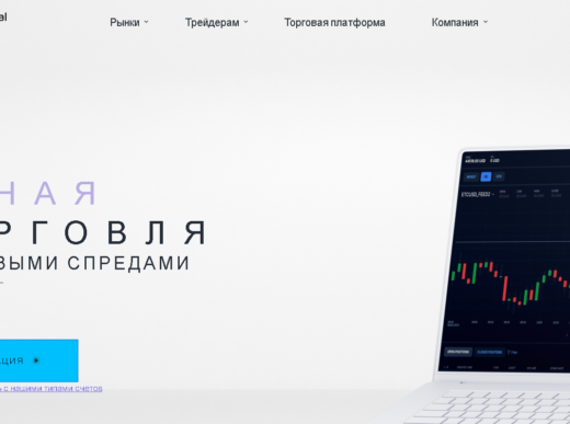 Future Capital Platform