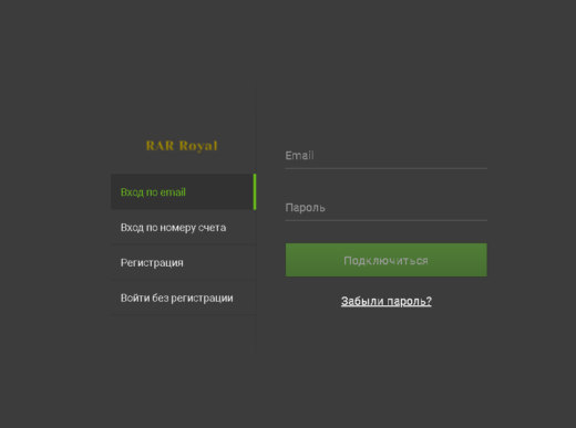 rarroyal.com