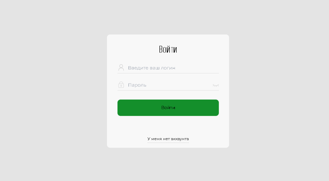 SBRI-FE15.com