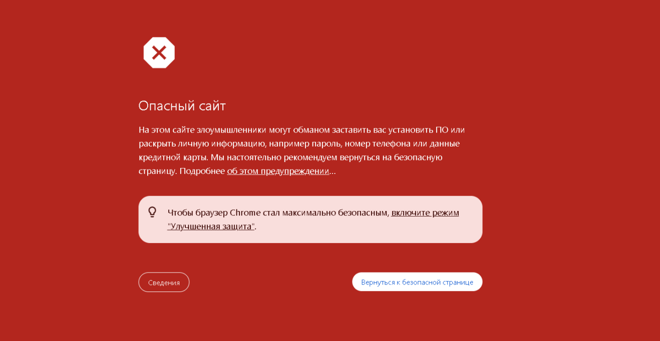 trade.rcmgroup.digital/login