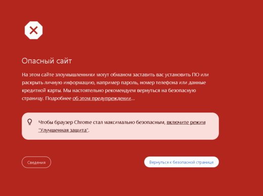 trade.rcmgroup.digital/login