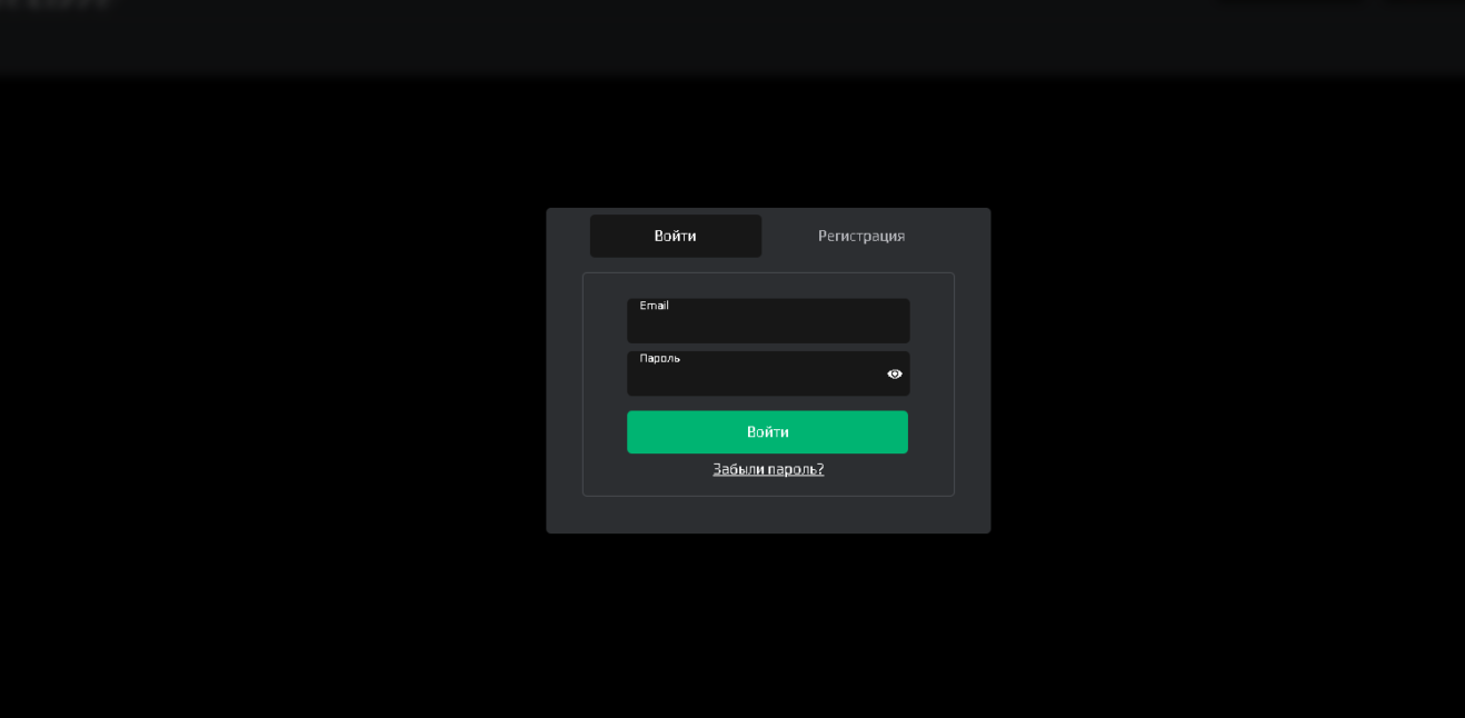 Trades Invest Platform