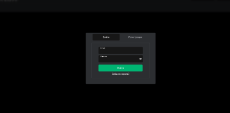 Trades Invest Platform