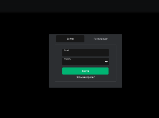 Trades Invest Platform