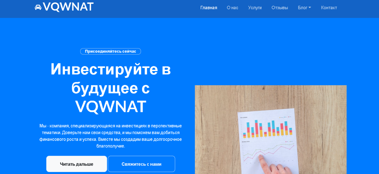 viptoday-information.digital