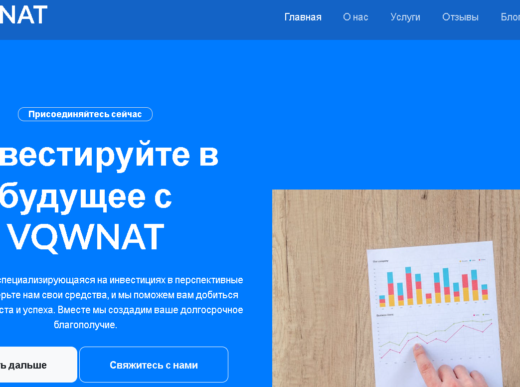 viptoday-information.digital