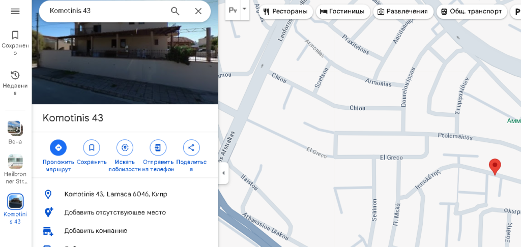 Kulanient адрес