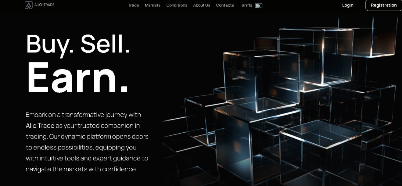 Alio Trade