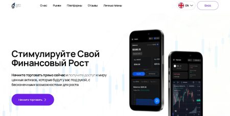 Parex Asset Management IPAS