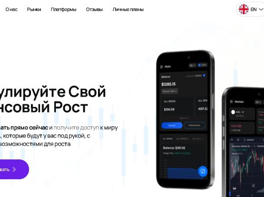 Parex Asset Management IPAS