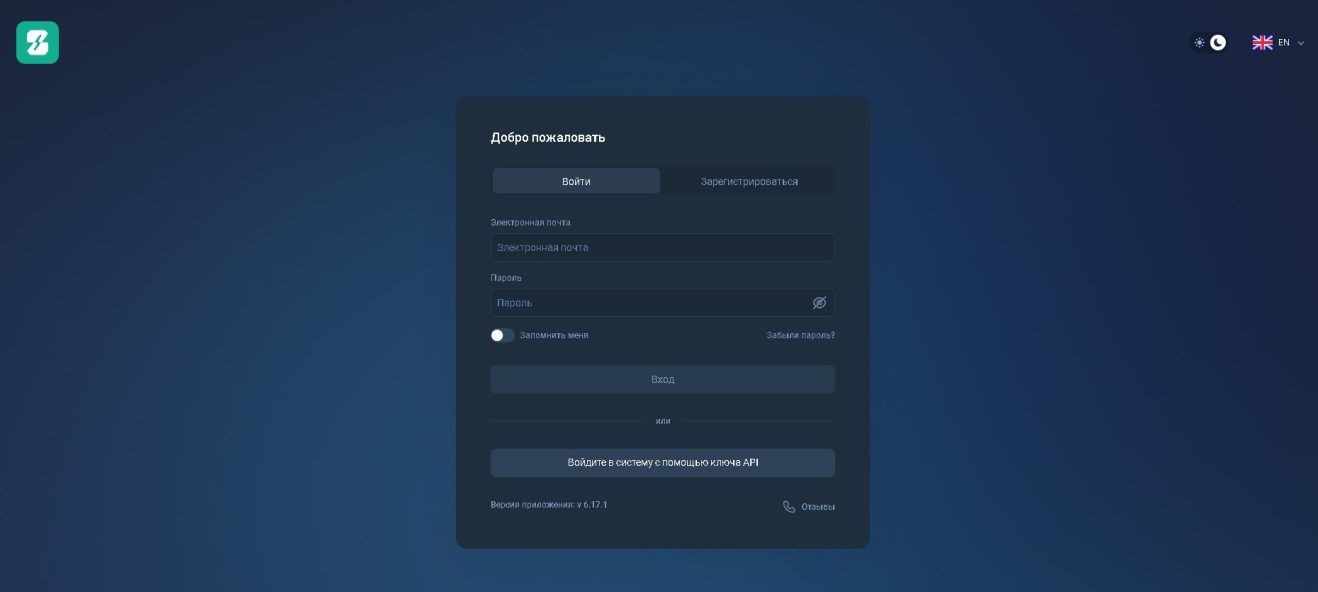 Seyrkule (seyrkule.com, seyr-kule.biz, sr-kule.link): отзывы и опыт трейдеров