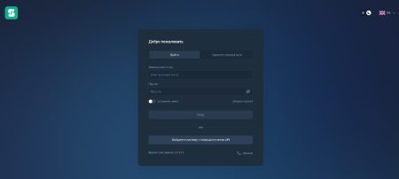 Seyrkule (seyrkule.com, seyr-kule.biz, sr-kule.link): отзывы и опыт трейдеров