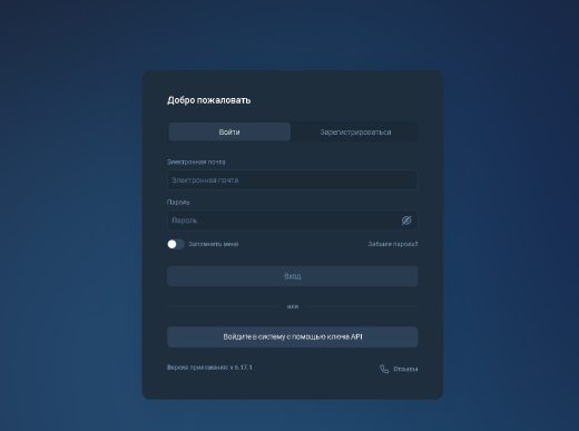 Seyrkule (seyrkule.com, seyr-kule.biz, sr-kule.link): отзывы и опыт трейдеров