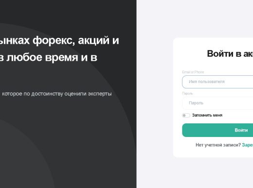 TrustVest