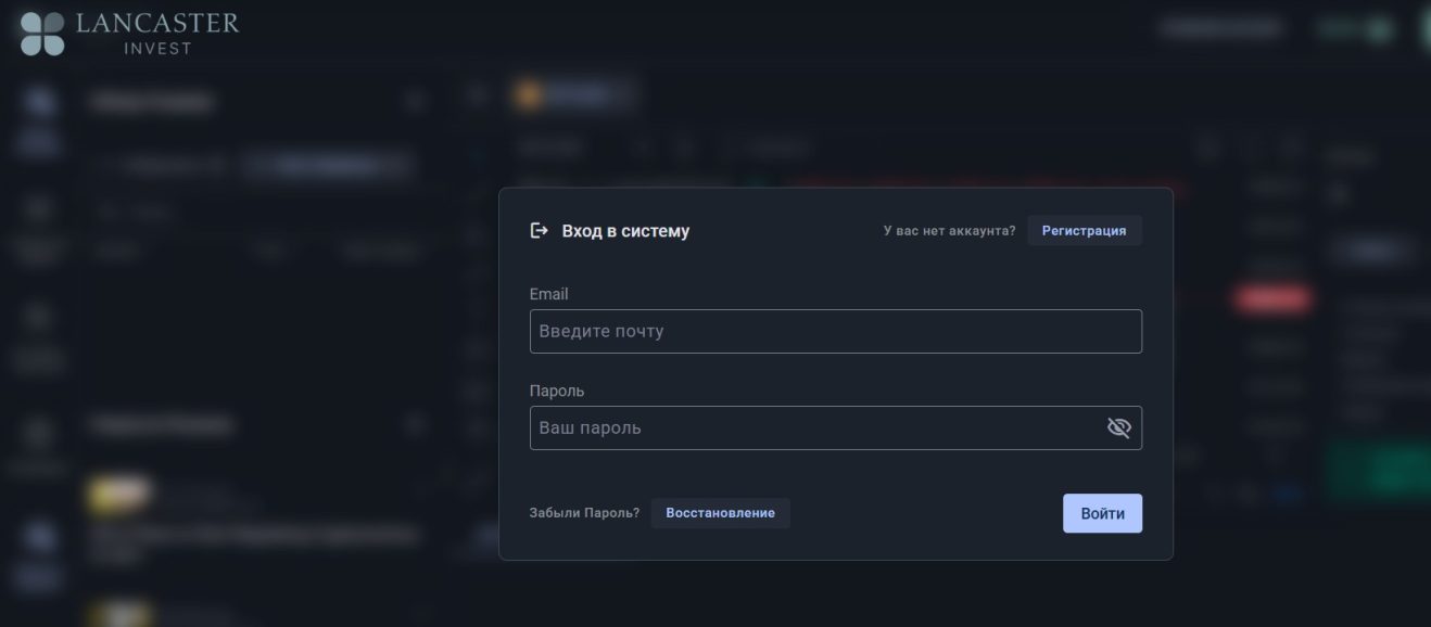 cab.lancaster-invest.com