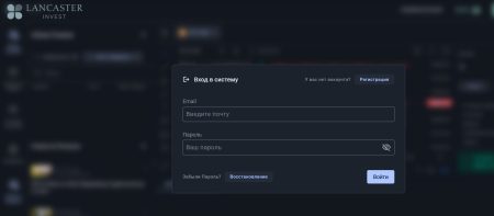 cab.lancaster-invest.com