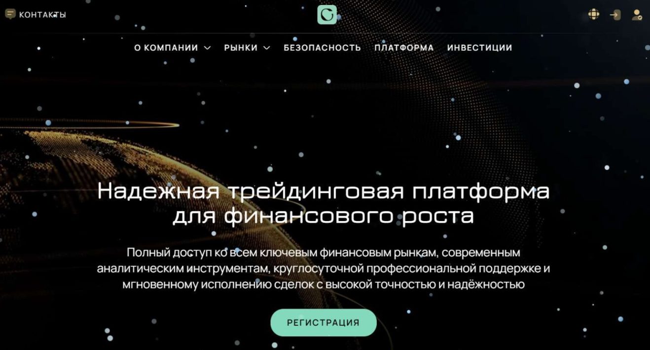 Crimsonriverbend (crimsonriverbend.com и crims-riverbend.pro): отзывы и новости